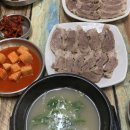 시골돼지국밥 | [대구/서구] 대구 국밥 1등 맛집 ‘시골돼지국밥’ 내돈내먹 후기