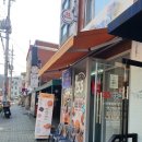 33떡볶이 상봉점 이미지