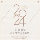 평안치과의원 이미지