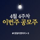 (주)라온헬스케어 이미지