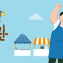 김해우체국 이미지