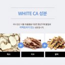 림피부과의원 | 서울리거피부과 RC 마스크팩&amp; 리커버리 셀크림 사용 후기 (피부 보습, 장벽 강화, 미백 효과)