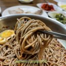 엄마손막국수 네이버블로그
