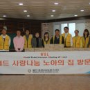 월드종합라이센스 - 안성시 당왕동 | 월드종합라이센스