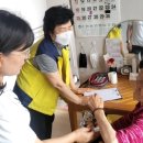 정자2동 행정복지센터 이미지