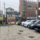영화초등학교 | 조원동 맛집 아낌없이 수원본점 생고기김치찌개 아침식사 리얼후기