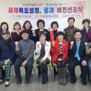 장구요가교실