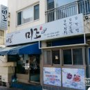 오거리식육점 이미지