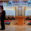 남구노인지회 이미지