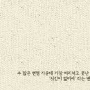클래스세븐학원