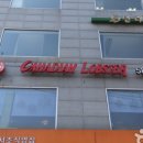 캐나디안랍스터 - 수원시 권선구 금호로 83-8 | 캐나디안랍스터