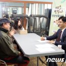장수읍사무소 뉴스1