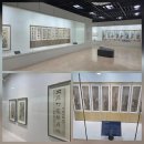 진도역사관 | 전남 진도 여행의 일번지 자연 예술이 함께하는 운림산방