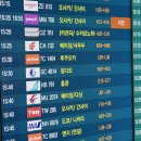 호텔갤럭시Ⅰ | 여행]4월 말과 5월 초에 간 마카오와 홍콩 여행 1일차.( 마티나라운지와 마카오 브로드웨이 호텔 리뷰 )