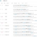 디브스튜디오