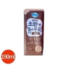 덴마크우유 - 안산시 상록구 | 덴마크우유