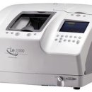 현대안경원 이미지