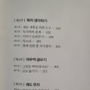 베이그 이미지