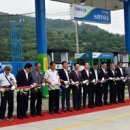 사등농협 이미지