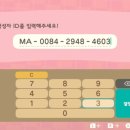 소박농장 이미지