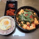 아침에녹즙 | [감사일기3 / 임신7-8주차] 체덧+냄새덧, 웩웩걸이지만 행복한 일상 / 8주차 쪼꼬미 감사