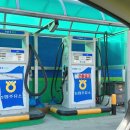 가야농협주유소 이미지