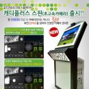 한웅골프아카데미 이미지