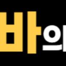 지에스25부평타운점 네이버블로그