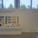 소일(Soil)산업 이미지