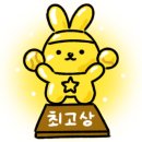 스타테니스장