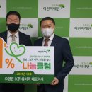 (주)유비텍 이미지