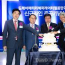 구미시, 외투기업 새로운 투자지로 자리매김