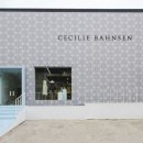 반센 인터내셔널 이미지