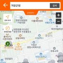 최창수외과의원 이미지