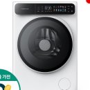 으뜸세탁 이미지