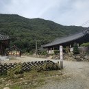 사나사(사찰 앞) | 양평 용문산 사나사(舍那寺)에서 마음을 내려놓는 시간을 가졌습니다.