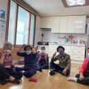 구현경로당 이미지