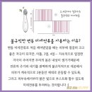 뉴스킨 부스트 탄력 모공 미백 다 잡는 미친 뷰티 디바이스 찐후기