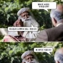 속초전복해물뚝배기