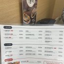 리김밥송도