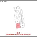 스페셜정형외과의원 이미지