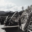 문막자동차공업사 이미지