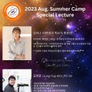 아메리칸스템프렙 이미지