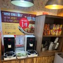 소로3-121 | [광주일곡동맛집]오늘부터애간장-반반게장 小 내돈내산 게장맛집후기