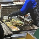 킹콩 게스트 하우스 이미지