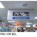 디지탈엘엔에스