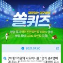 워니비 - 진주시 범골로60번길 16 | 워니비
