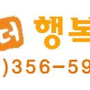 예일작은도서관 이미지