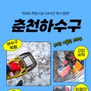 중앙로3가 이미지