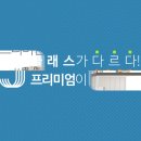 정우기획광고 - 안성시 | 정우기획광고